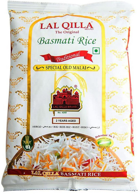 랄퀼라 바스마티 롱 그레인 인디카 백미, 3개