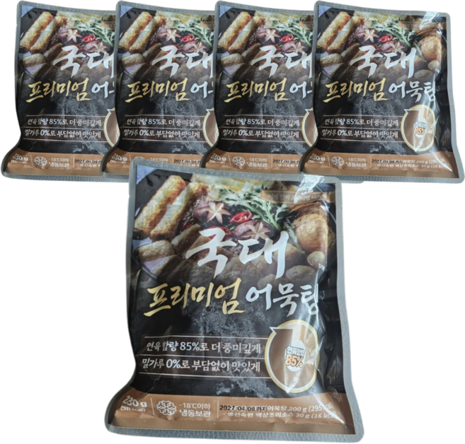 연육 85% 밀가루 없는 국대어묵탕, 5개, 230g