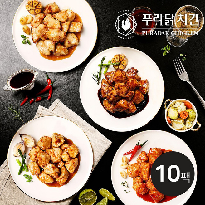 [푸라닭] 한입 쫄깃 닭가슴살 100g 4종 10팩, 파불로 10팩