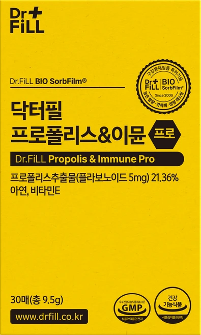 닥터필 프로폴리스이뮨 프로 면역 필름, 9.5g, 1박스 - 쿠팡