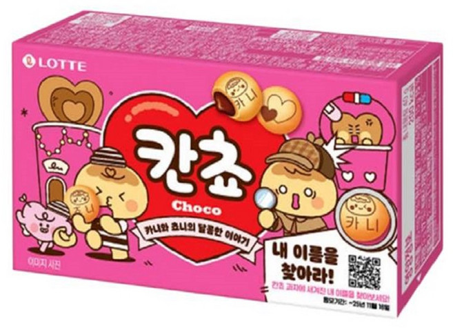 롯데웰푸드 내 이름을 찾아라 칸쵸 54g x10개, 10개