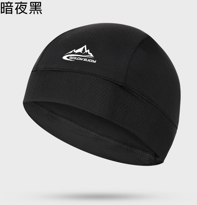 易立購商號 透氣速乾冰絲頭套：安全帽內襯、運動騎行止汗遮陽防曬帽套、自行車頭套, 1入, 暗夜黑