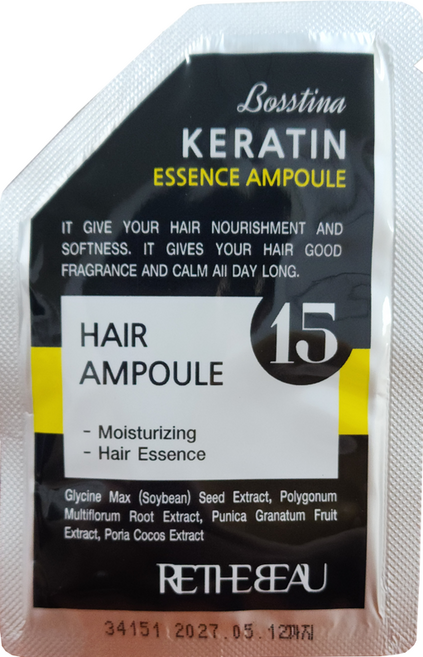 보스티나 케라틴 에센스 앰플, 5ml, 100개