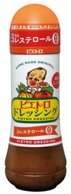 Pietro 간장 드레싱 600ml 2개, 1개, 1.2L