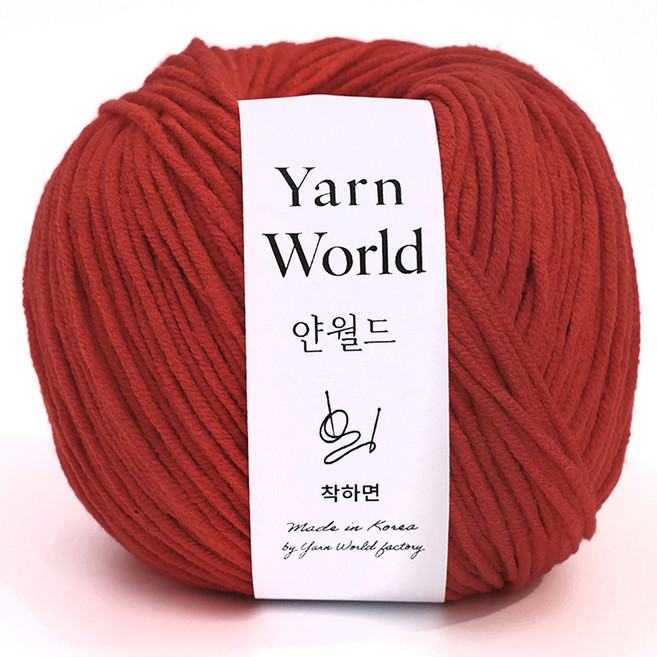 2위 - 착하면 50g 뜨개실 얀월드 얀메이크, 1개, 053. 밝은빨강 50g