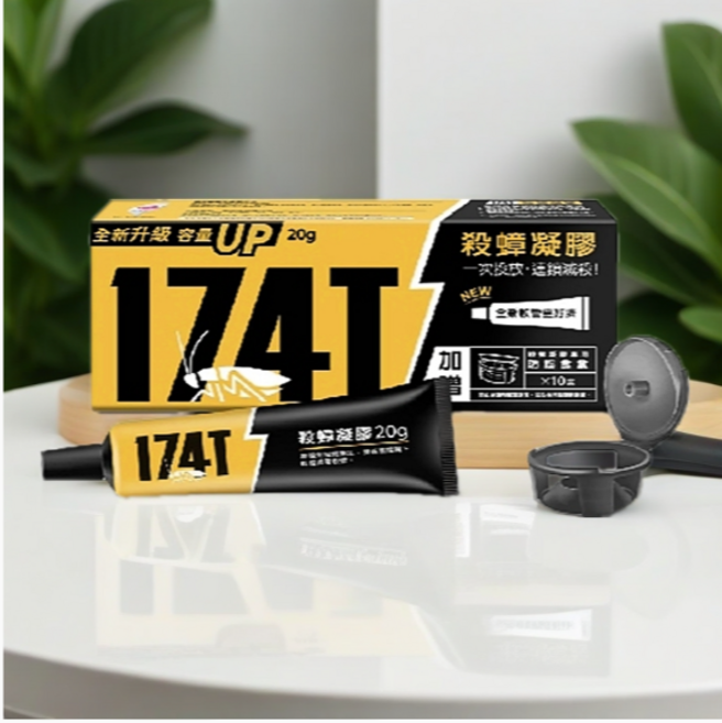 174T 殺蟑凝膠, 1個, 20g