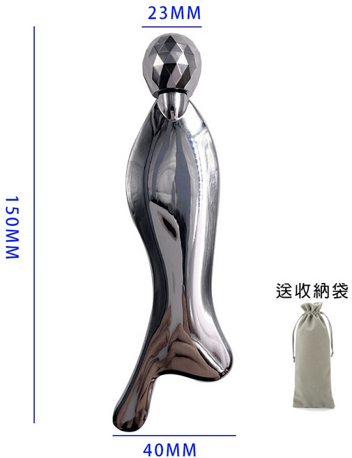 3D滾輪人魚刮痧板 臉部提拉按摩器 眼部法令紋適用, 1個, 3D人魚刮痧板（贈送絨布袋）