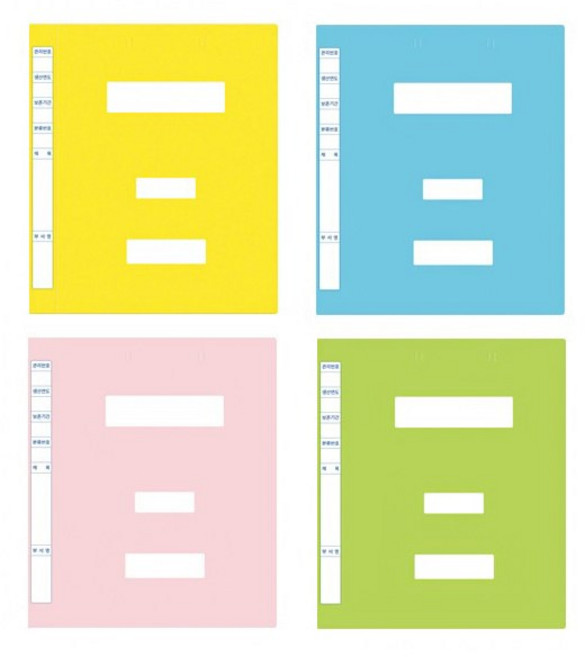 대용량 종이 정부화일 10개입 1팩, 1개, 노랑