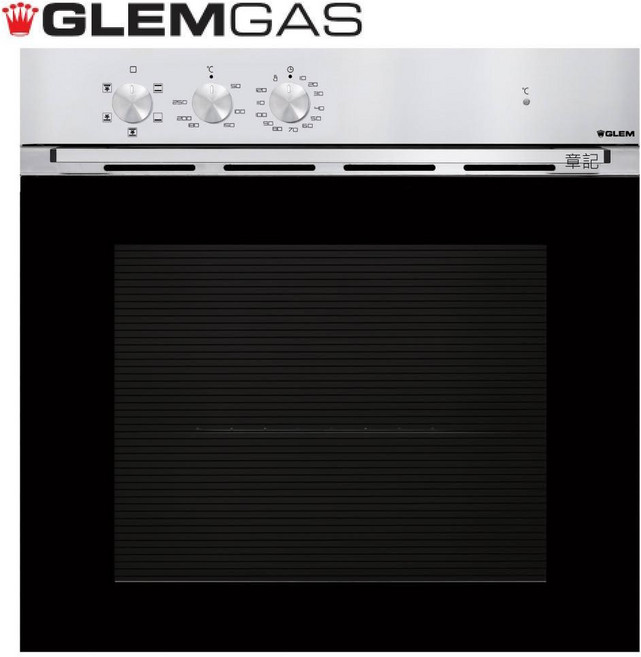 GLEMGAS GFM52IX 嵌入式多功能烤箱 60公升