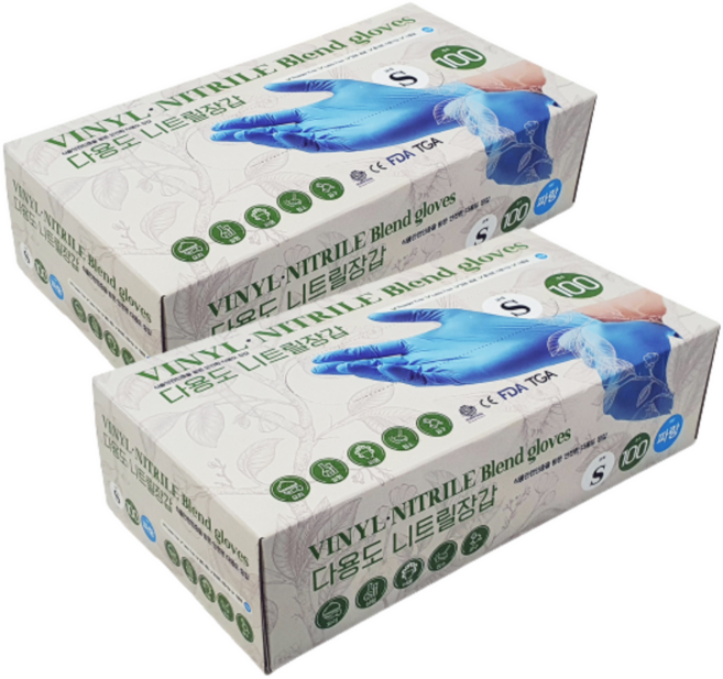 만능 요리 요리용 니트릴장갑 라텍스장갑 글러브 락텍스장갑 블랙 셰프, 1세트, 블루 S 100매입 X 2박스