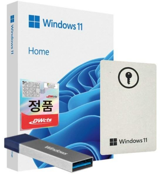한국 마이크로소프트 정품 윈도우11 Home FPP 처음사용자용 영구제품키 설치USB Windows11, ezPDF, 사은품 증정 종료