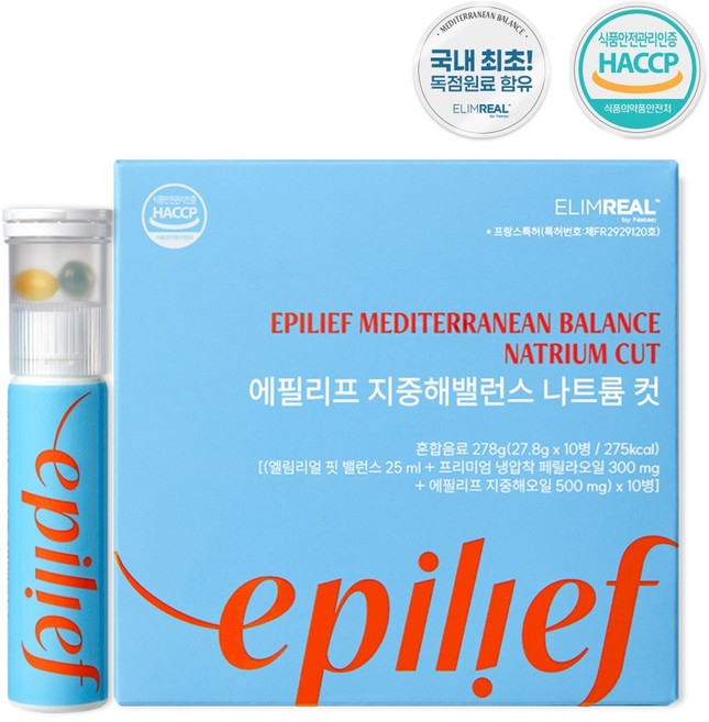 에필리프 지중해밸런스 나트륨컷 엘림리얼 프랑스 특허원료 10개입, 1개, 10회분