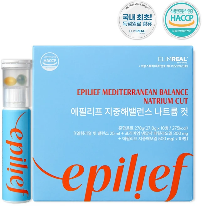 에필리프 지중해밸런스 나트륨컷 엘림리얼 프랑스 특허원료 10개입, 1개, 10회분 - 쿠팡