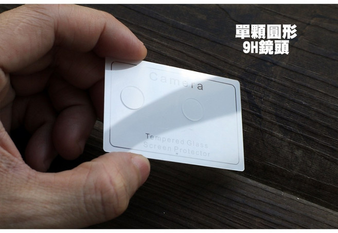 貝占 Motorola Razr 60 50 40 Ultra 系列 水凝膜與鏡頭保護貼, 1個, 9H單顆玻璃鏡頭貼,Razr60