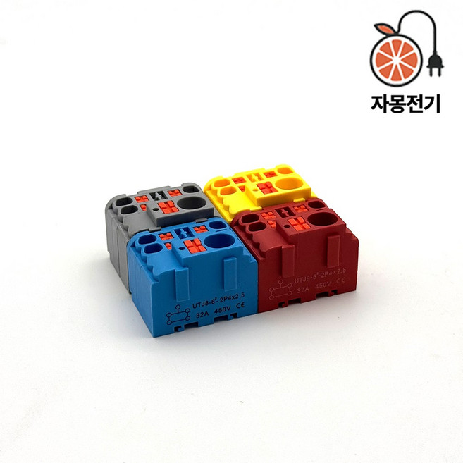 자몽 전선 커넥터 DIN 딘 레일 단자대 멀티 터미널 블럭 UTJ6-2 낱개, 레드