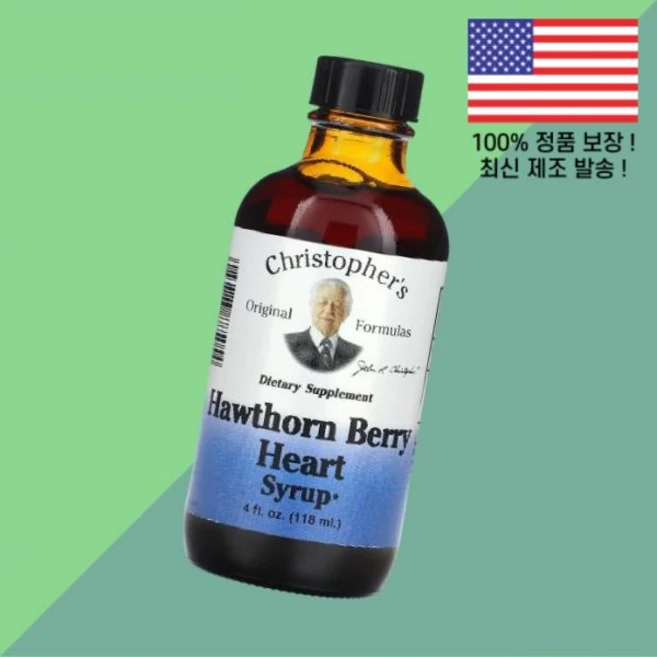 크리스토퍼 오리지널 포뮬라 호손 베리 하트 시럽 4온스 118ml Christopher's Original Formulas Hawthorn Berry Heart Syrup 4f - 쿠팡