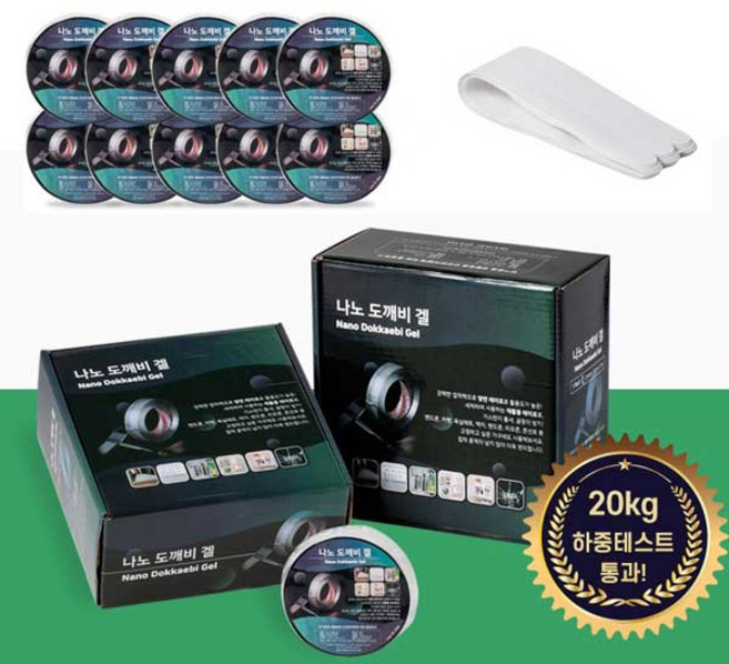 도깨비겔 초강력 투명 아크릴테이프 22종세트 강력 양면테이프, 나노 도깨비겔 22종, 1개