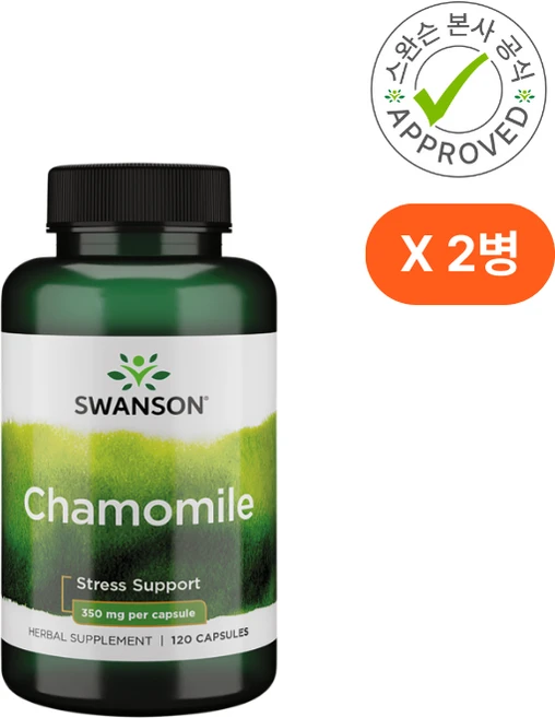 스완슨 카모마일 350mg 120캡슐 2개 - 쿠팡