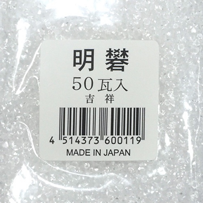 길상 백반50그램 아교포스 아교 채색화