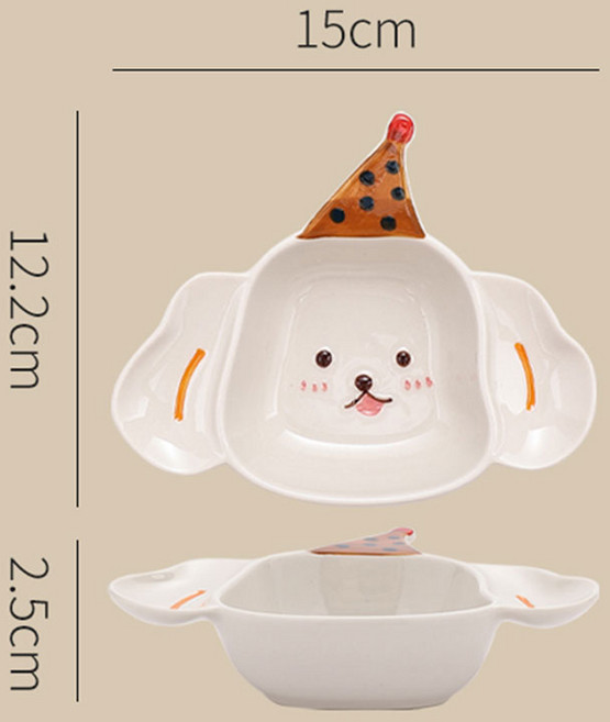 손잡이 플레이팅 동물 접시, 1개, 꼬깔(옐로우)