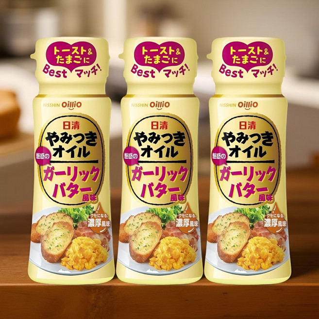 일본 닛신 오일리오 야미츠키 마늘 버터 오일 90g x3팩 조미유 빵 토스트