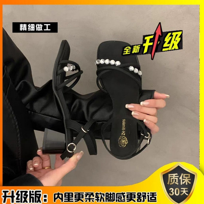 仙女風銀色涼鞋女款 粗跟羅馬鞋, 黑色【公主請下單升級版】,38