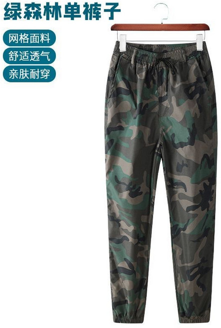 夏季薄款男網格彈力速幹迷彩工作服套裝汽修耐磨透氣勞保戶外工裝