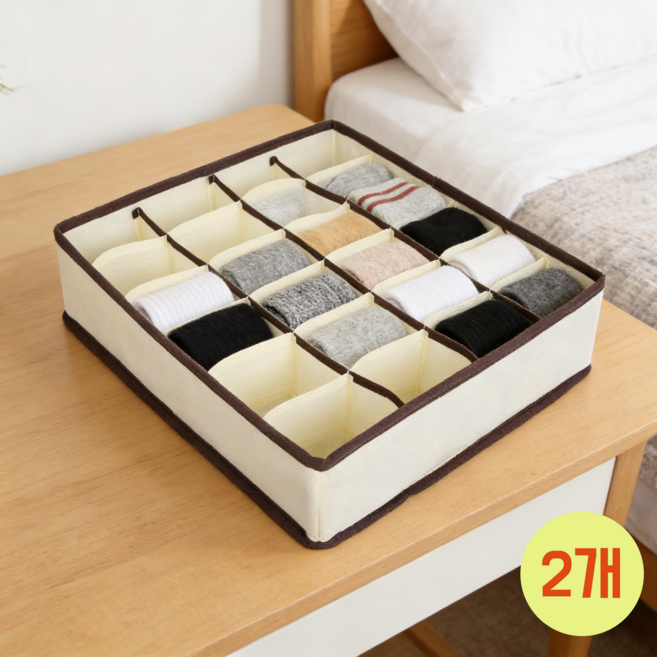 양말 속옷 정리함 수납함 칸막이 브래지어 보관함 옷장정리정돈 서랍장, 베이지, 2개