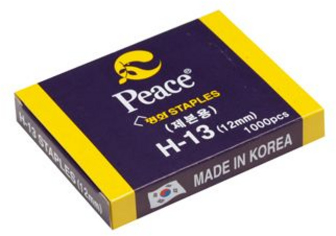 H13-12mm 제본용 스테이플러 심 대형 제본심 호치키스알, 구매수량