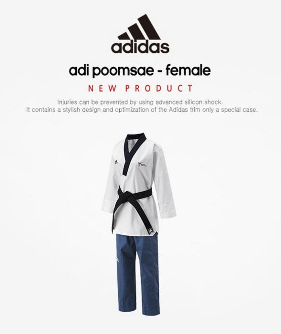 아디다스 품새 단도복[여자용] 태권도복 태권도도복