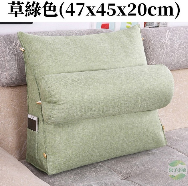 床頭三角靠墊 - 床上靠背/腰枕/護腰靠墊 - 多功能懶人抬腳枕, 三角靠墊-草綠色(超取最多1個), 草綠色