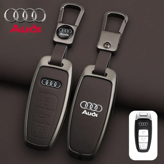 (호환)금속 가죽 자동차 키 케이스 커버 쉘 아우디 Q8 RSQ8 A6 C8 S6 A7 S7 A3 8Y A8 D5 4N E-tron GT Q4, Brown key chain