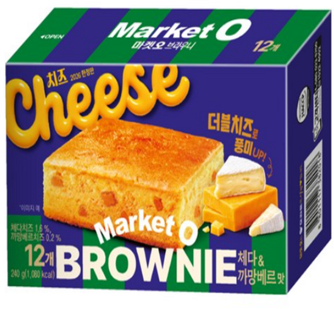 마켓오 체다 & 까망베르 12p, 240g, 1개
