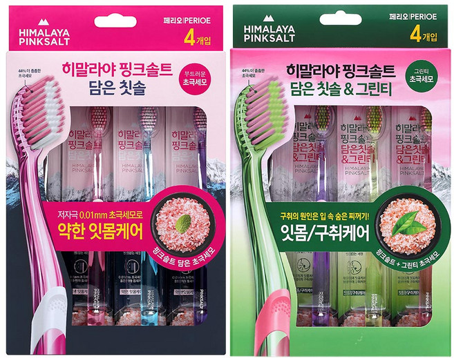 히말라야핑크솔트 담은 칫솔 그린티 4입+칫솔 약한잇몸 4입, 1개