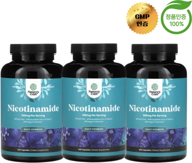 2+1 네이처스 크래프트 나이아신아마이드 500mg 캡슐 240정, 3개 - 쿠팡