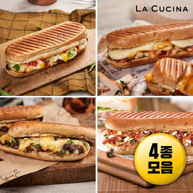 파니니 4종(그릴드비프+콰트로 포르마지오+치폴레 치킨+풀드포크), 1세트, 485g