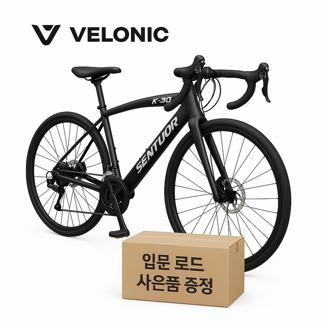 벨로닉 입문 로드 자전거 출퇴근 24인치 26인치, 1개, 155cm, 블랙