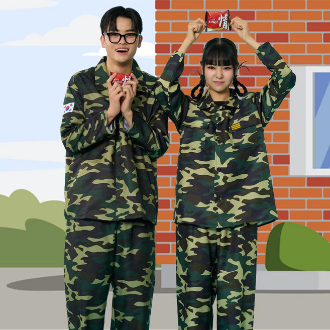 개구리군복 긴팔 긴바지 반티세트 밀리터리 의상 디지털 체육대회 졸업사진 단체복 코스프레