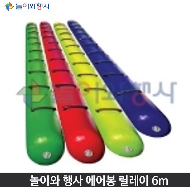 놀이와 행사 에어봉 릴레이 달리기 운동회 계주 단체게임, 초록, 1개