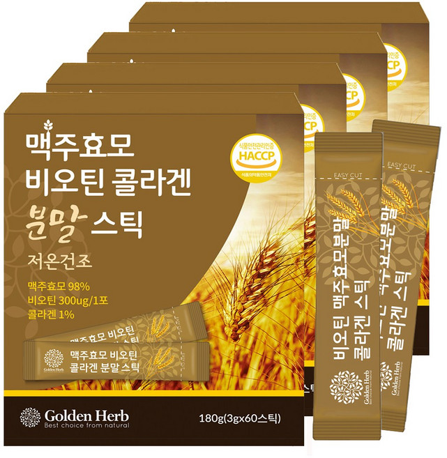 맥주효모 비오틴 콜라겐 분말 스틱, 180g, 4개