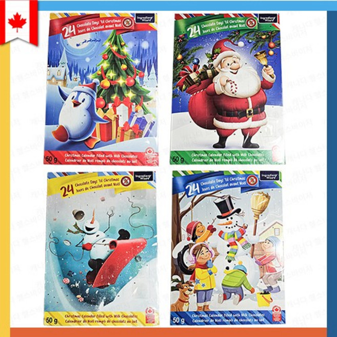 캐나다 Great Value 어드벤트 캘린더 초콜릿 Great Value Advent Calendar, 50g, 1개