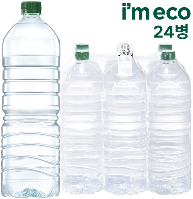 아임에코 가벼운샘 무라벨 생수 2L x 24병, 24개