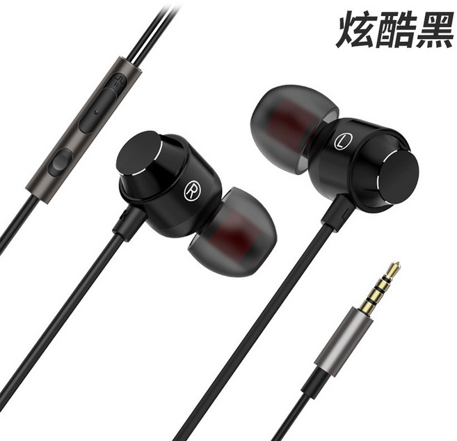 聆翔 K9 重低音線控耳機 磁吸 鋁合金 立體環繞音 入耳式 iPhone 15 以上通用, 酷炫黑,3.5mm