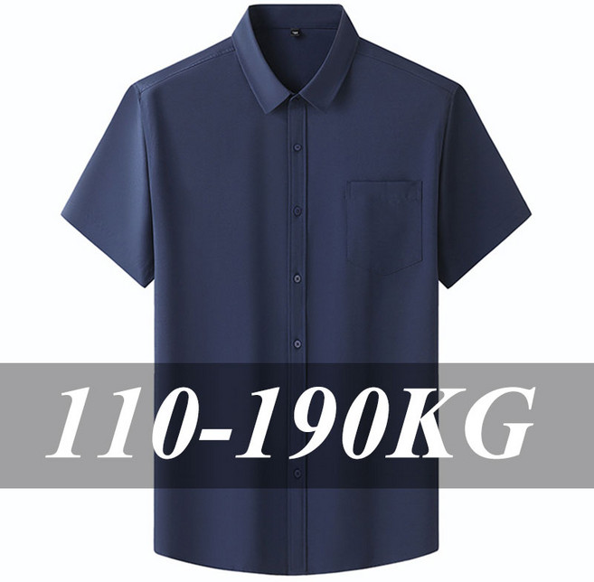 빅사이즈 남성용 냉감 통기성 아이스 반팔 셔츠10XL 12XL 본격 캐주얼 여름 패션 블랙 소셜 캐주얼 셔츠 100-175KG