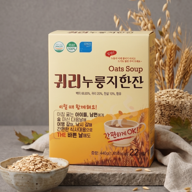 국내산 구수하고 든든한 귀리누룽지한잔 /숭늉차/누룽지차, 440g, 1개
