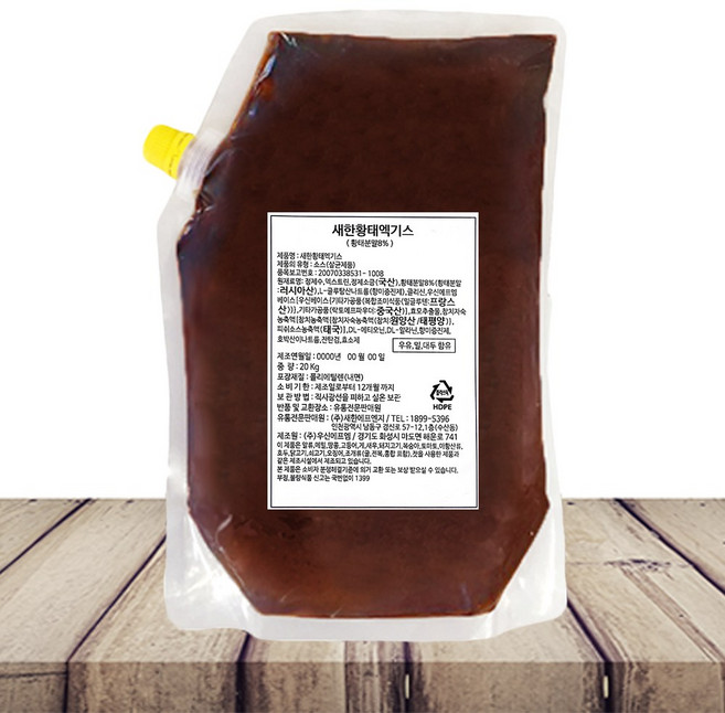 새한 황태엑기스 2kg 황태엑기스 황태육수 시원한국물 멸치육수 육수, 1개