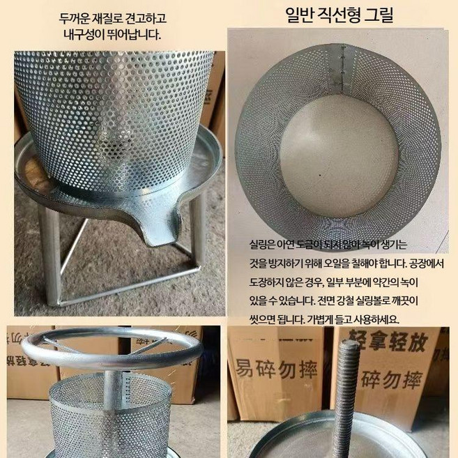 독일 수입 오일 프레스 라드 잔류물 착유기 지방 잔류물 케이크 수동 야채 충전 물 짜개 착유기 오일프레스기 소형 가정용 전동 자동 냉압착 열압착 착유기 참기름 들기름 생들기름
