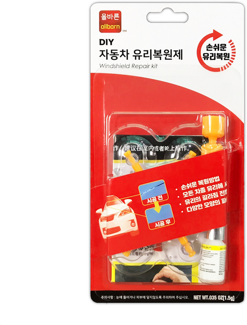 allbarn 올바른 최강 돌빵 키트, 1.5g, 1개