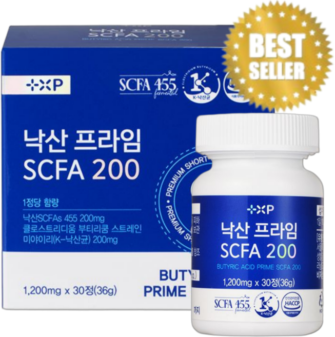 과민성대장 변비해결 변비 직빵 알 약, 30박스, 1정