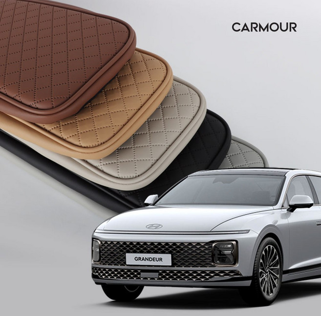 카머 디 올뉴 그랜저 GN7 호환용 맞춤제작 콘솔 박스 쿠션 팔쿠션, 블랙